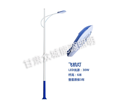 同德爆款市电路灯